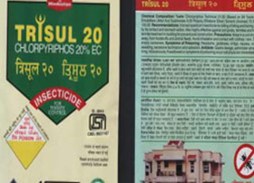 Trisul-20-Chlorpyriphos-Pest-Control-Chemical